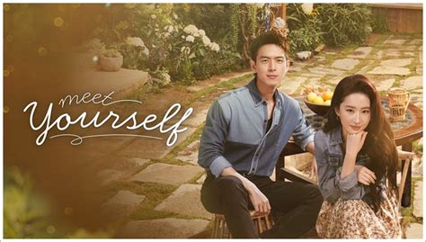 Meet Yourself (2023) Reviews .